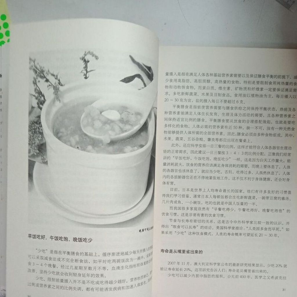 sg-11134201-7reol-m8xd5f72xvfd6c