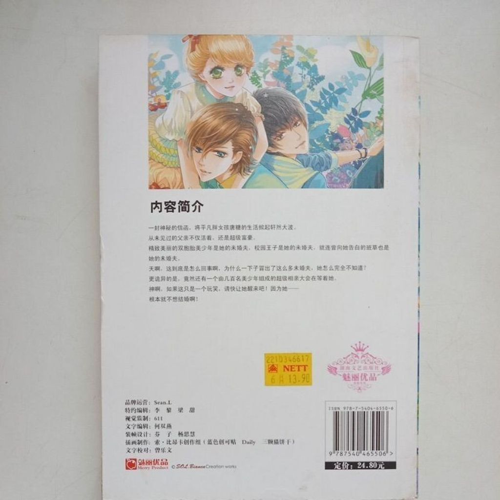 sg-11134201-7rep5-m8xd5e4sjb8i13