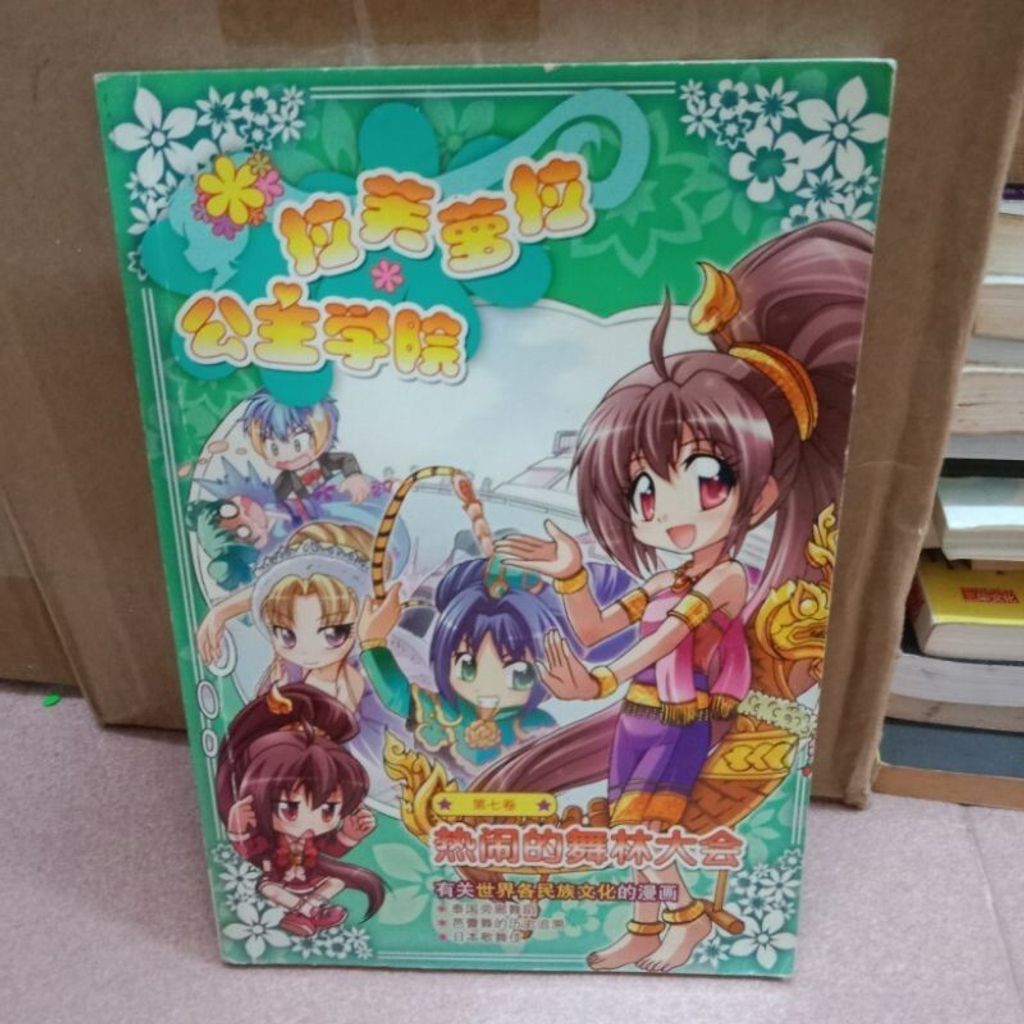 sg-11134201-7ren8-m8xd5gsin87tec