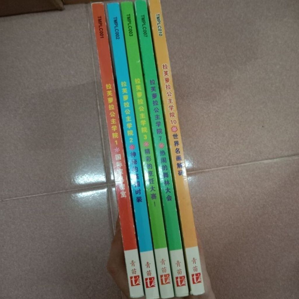 sg-11134201-7reog-m8xd5hm7ednm5b