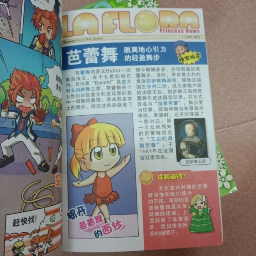 sg-11134201-7rep0-m8xd5jwm4lgi52