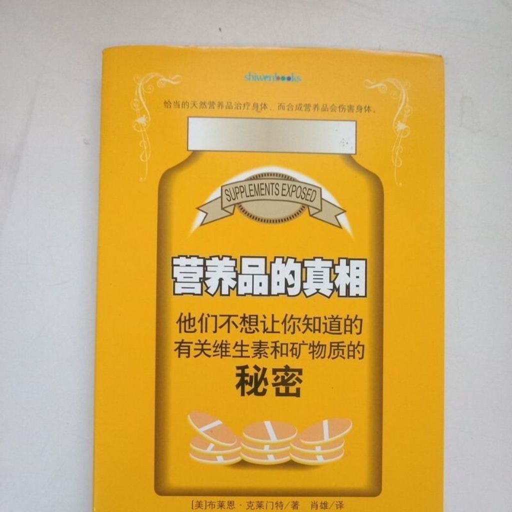 sg-11134201-7rep5-m8xd5cy29toxa4