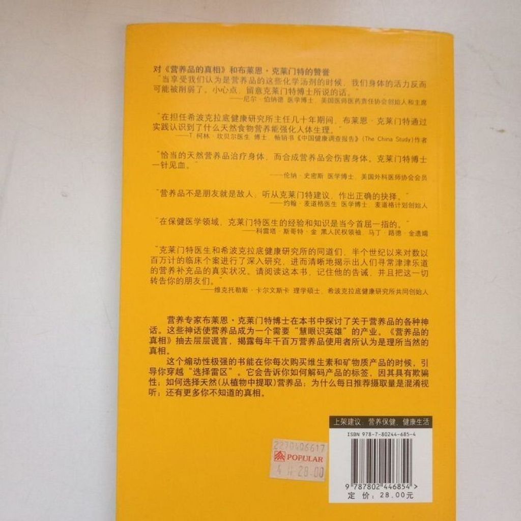 sg-11134201-7reox-m8xd5dbxo33b32