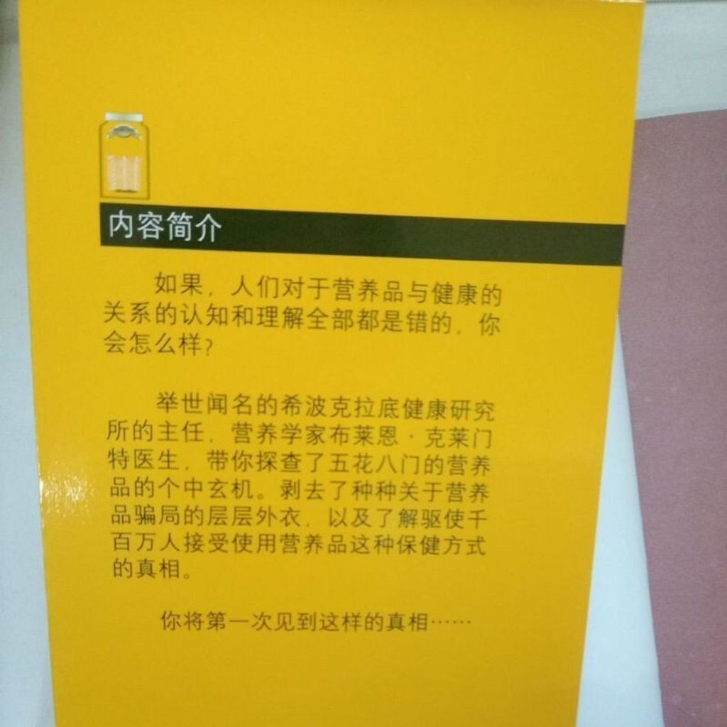 sg-11134201-7reql-m8xd5dn19a4x35