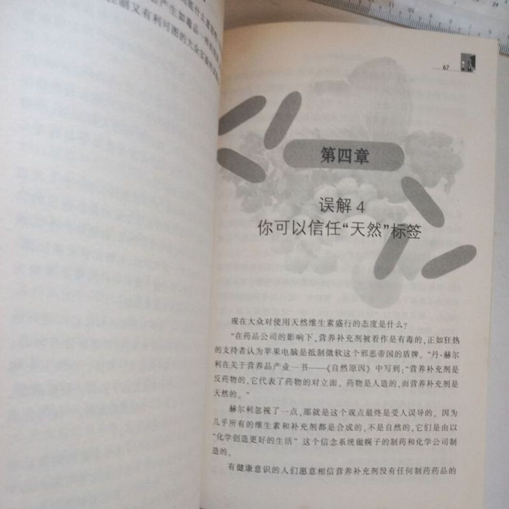 sg-11134201-7rep2-m8xd5e2ukqspa7