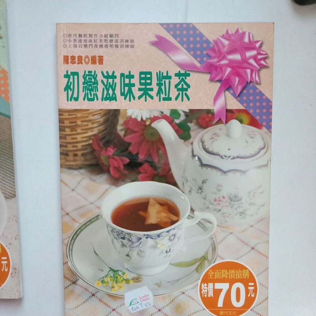 my-11134207-7rasg-m5z797ea5pbded