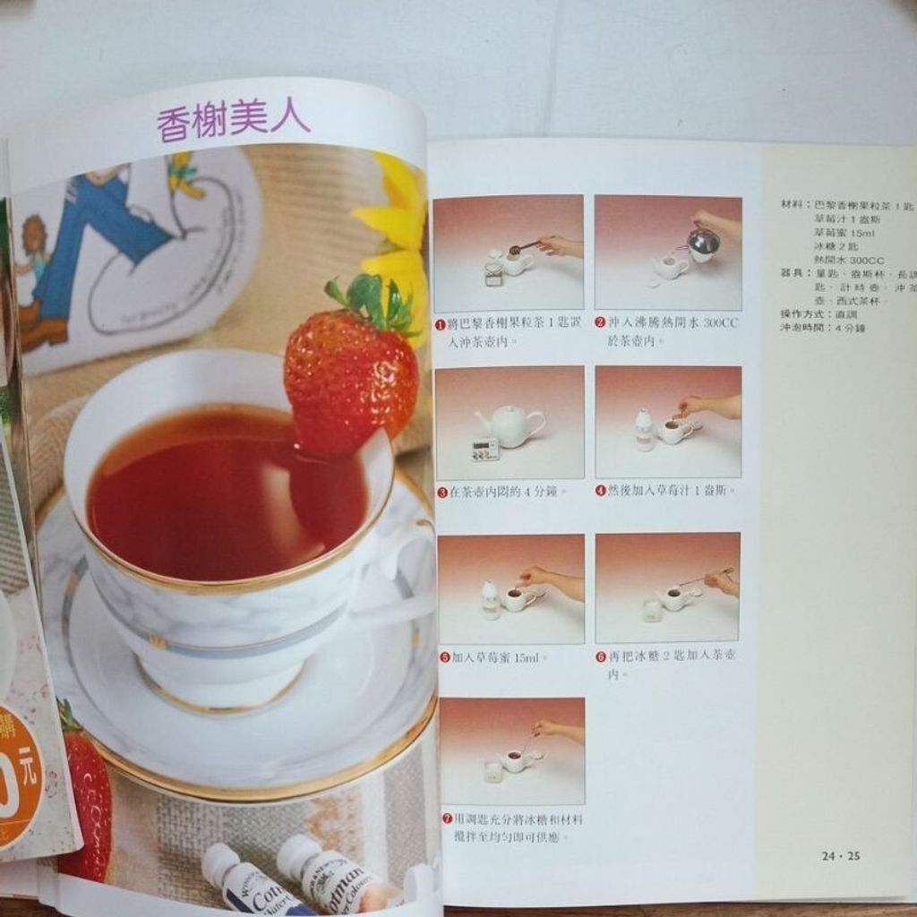 sg-11134201-7reqe-m8xd5g43lk0yfd