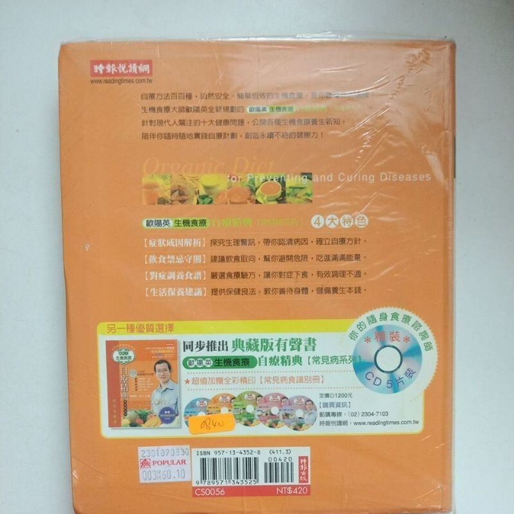 sg-11134201-7renq-m8xd5ecu62m8b0