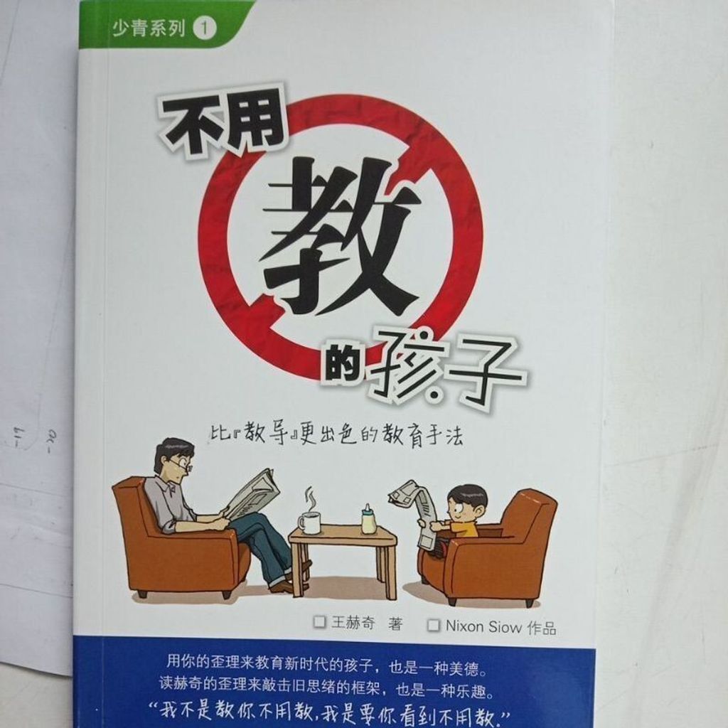 sg-11134201-7reqc-m8xd5dl3djmqbe