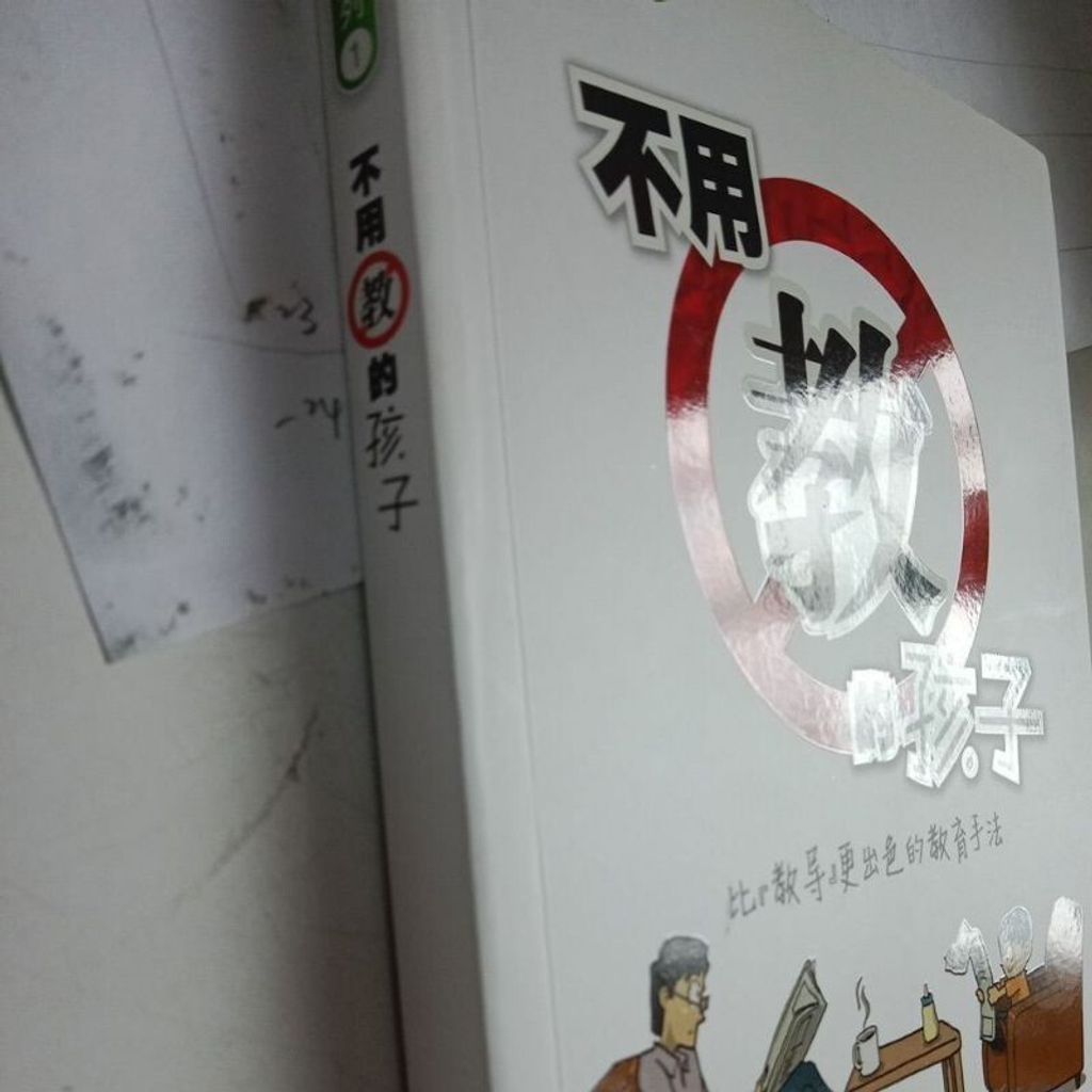 sg-11134201-7renp-m8xd5eac9s4pa7