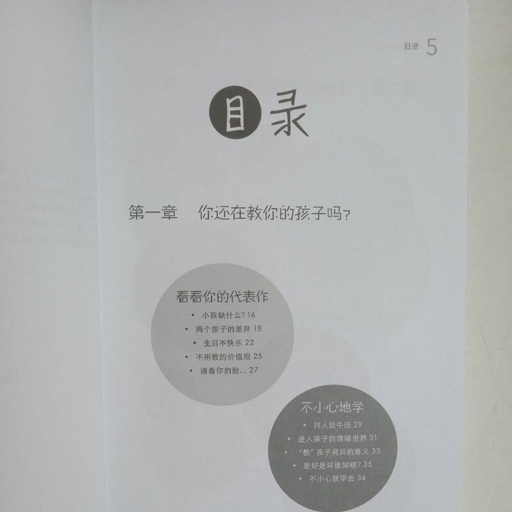 sg-11134201-7reo8-m8xd5ennq8jkce