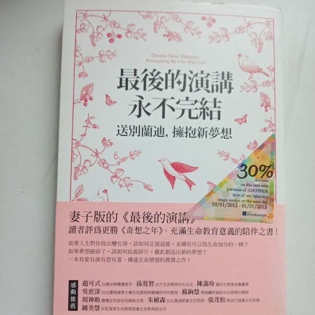 sg-11134201-7renj-m8xd5d95s59jd8