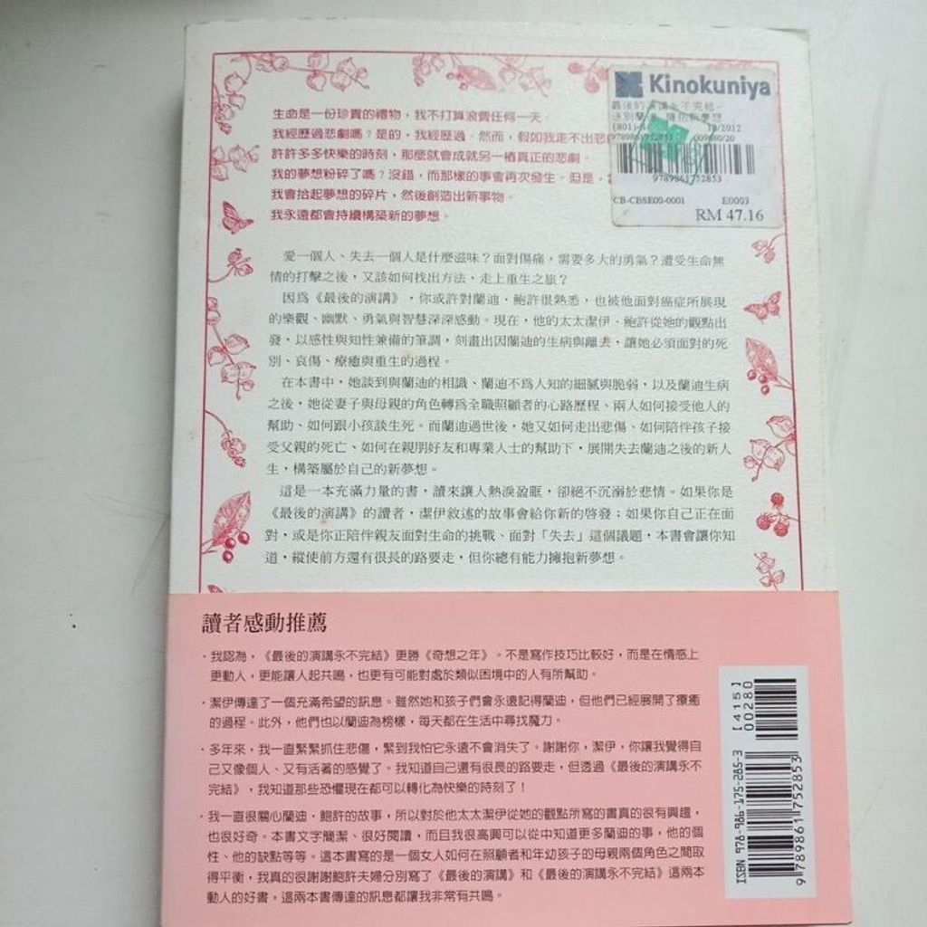 sg-11134201-7repx-m8xd5dmha3dd7d