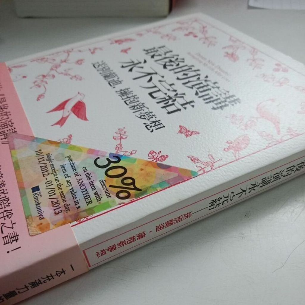 sg-11134201-7repb-m8xd5ewtcvpt1f