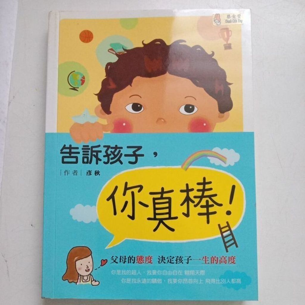 sg-11134201-7reo9-m8xd5ecadwpz60