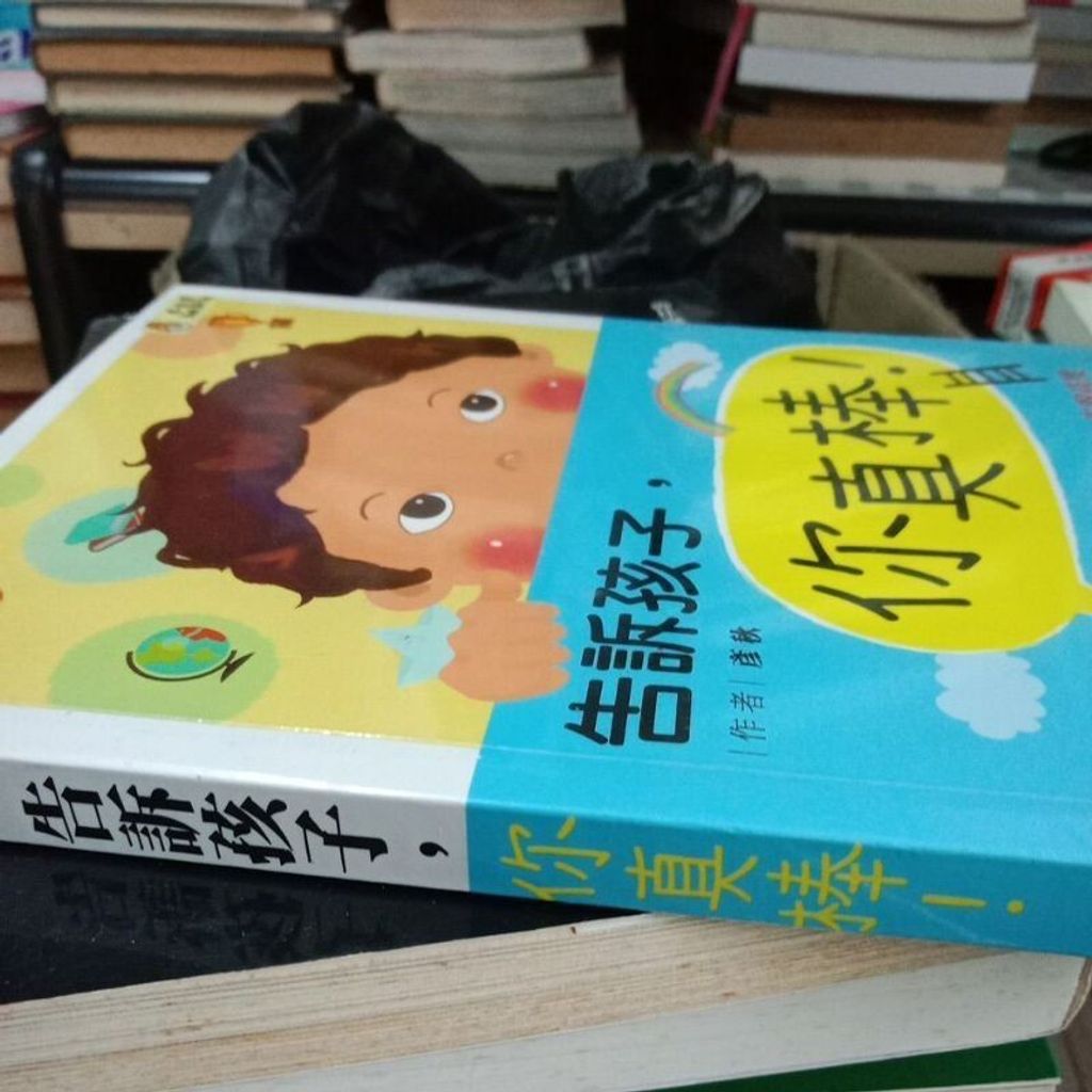 sg-11134201-7ren8-m8xd5ezl8u3db9