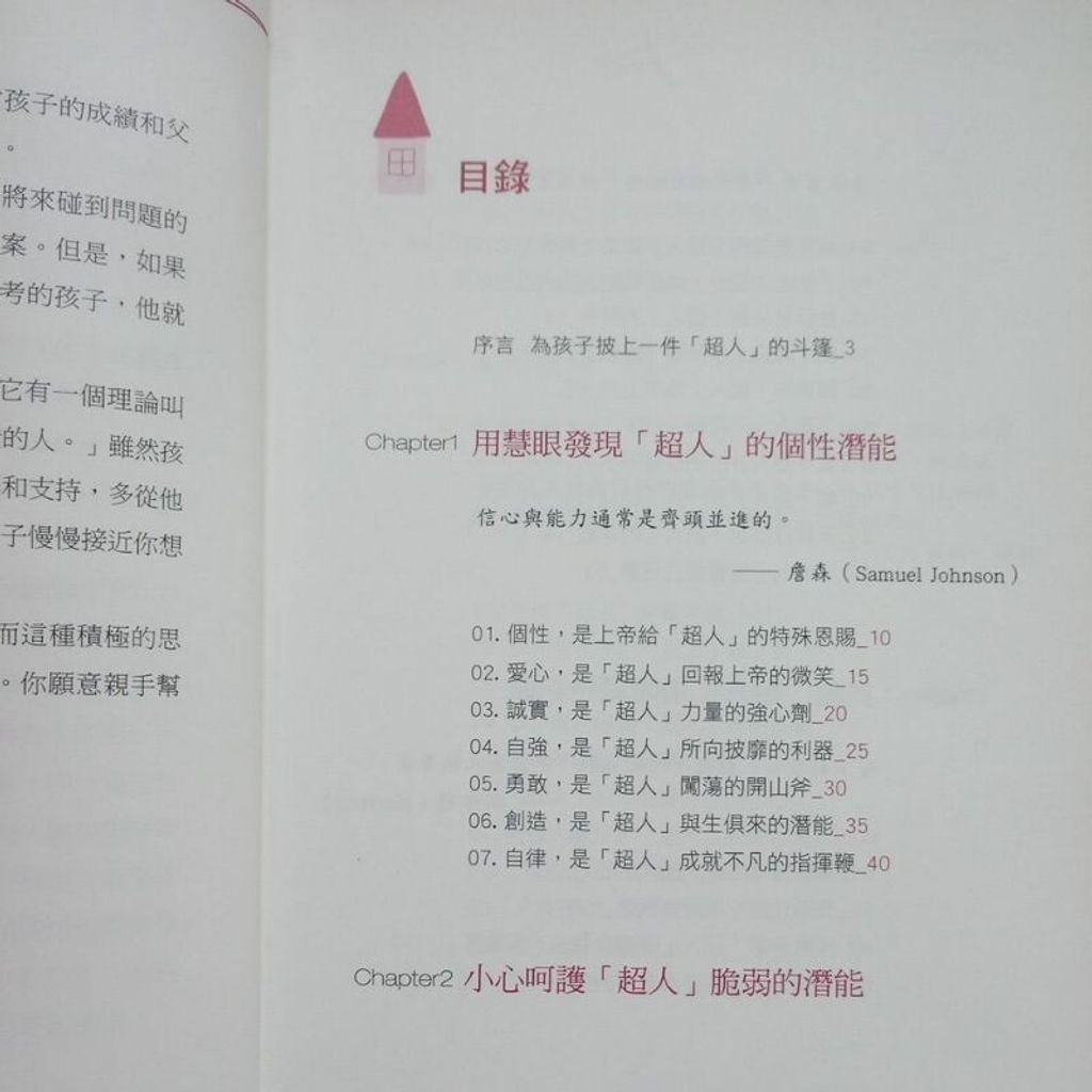 sg-11134201-7rep4-m8xd5fbsqxata6