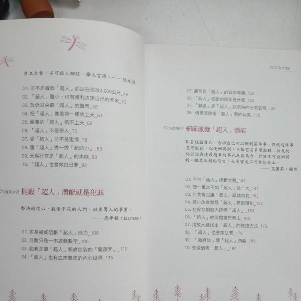 sg-11134201-7rene-m8xd5fn6d2p3e7