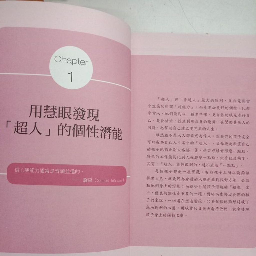 sg-11134201-7reo7-m8xd5fzxueav6b