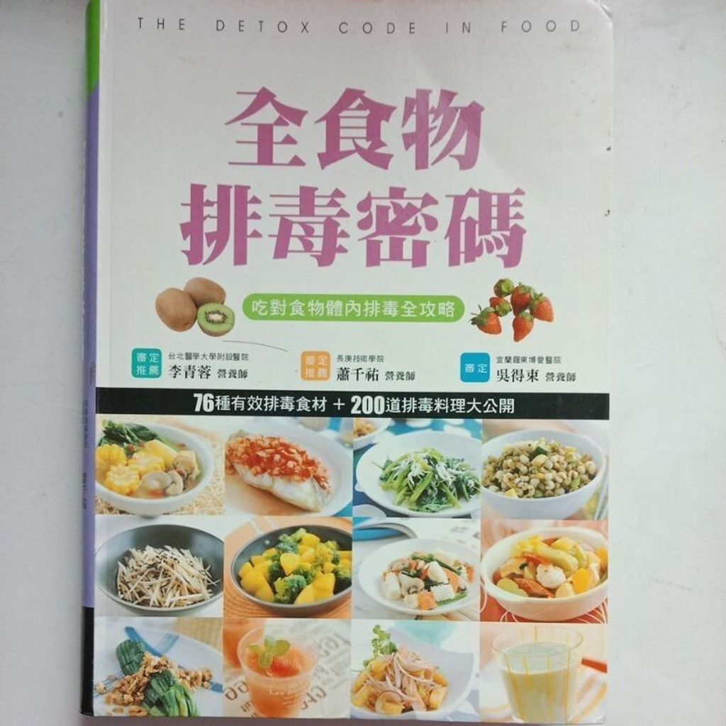 sg-11134201-7repe-m8xd5f0z85if27