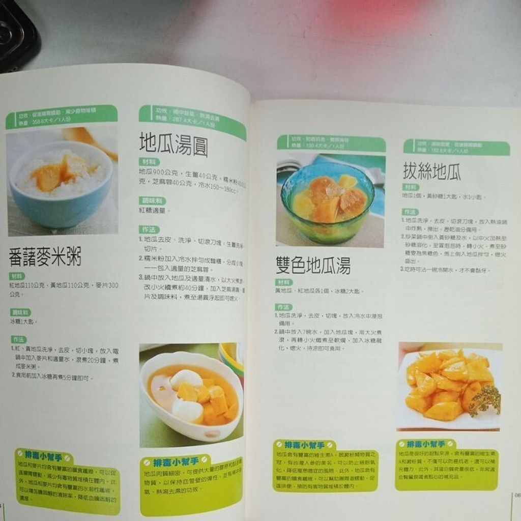 sg-11134201-7repy-m8xd5hdlqysi49