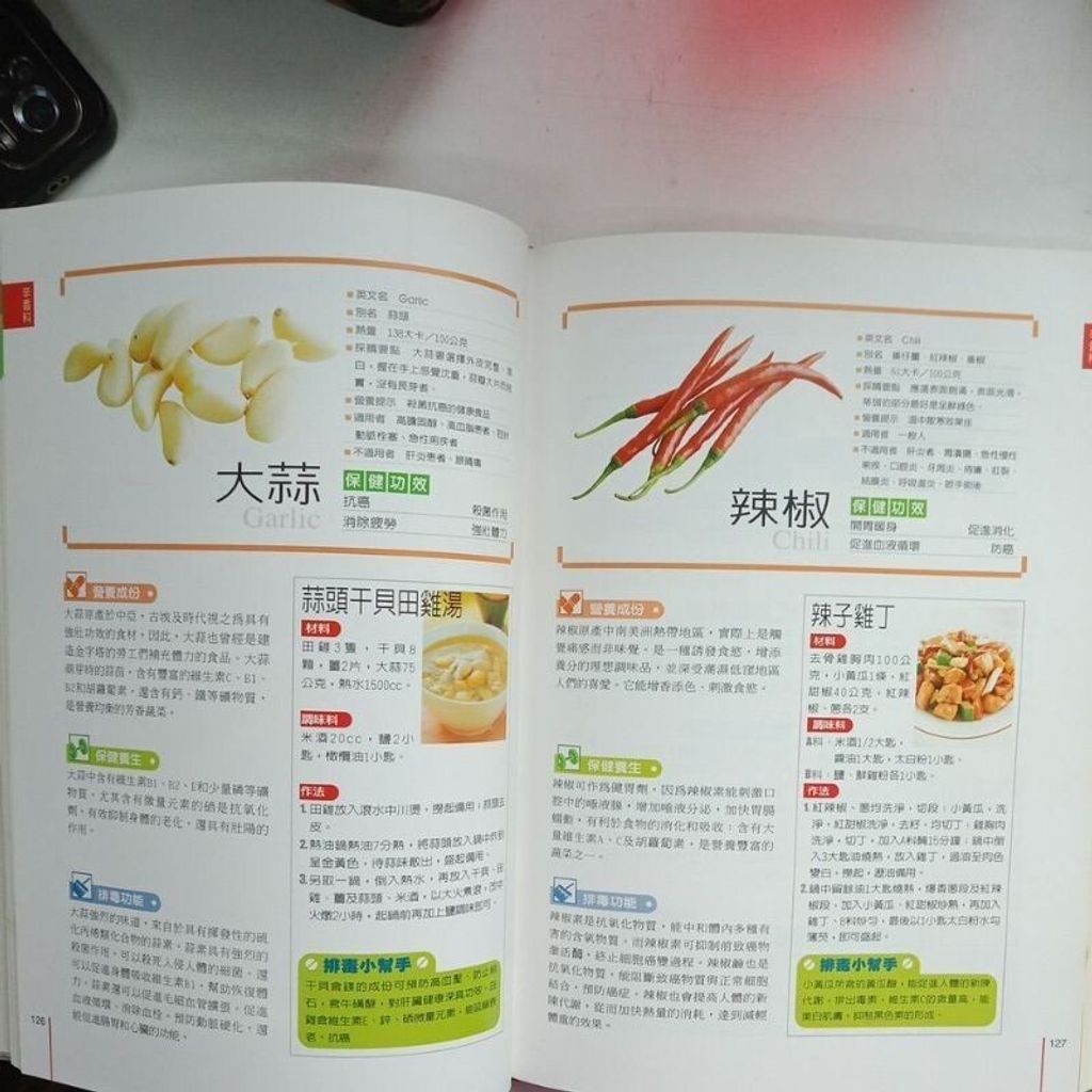 sg-11134201-7reqm-m8xd5iuvme8haf