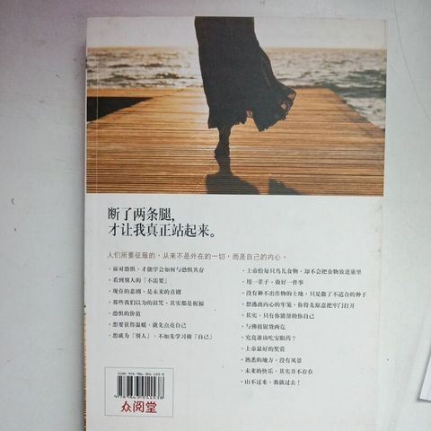 sg-11134201-7renh-m8xd5dq33d8g7b