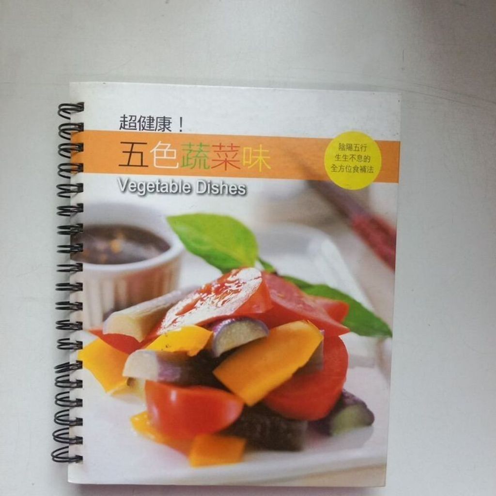 sg-11134201-7rep0-m8xd5evpfvo5fb