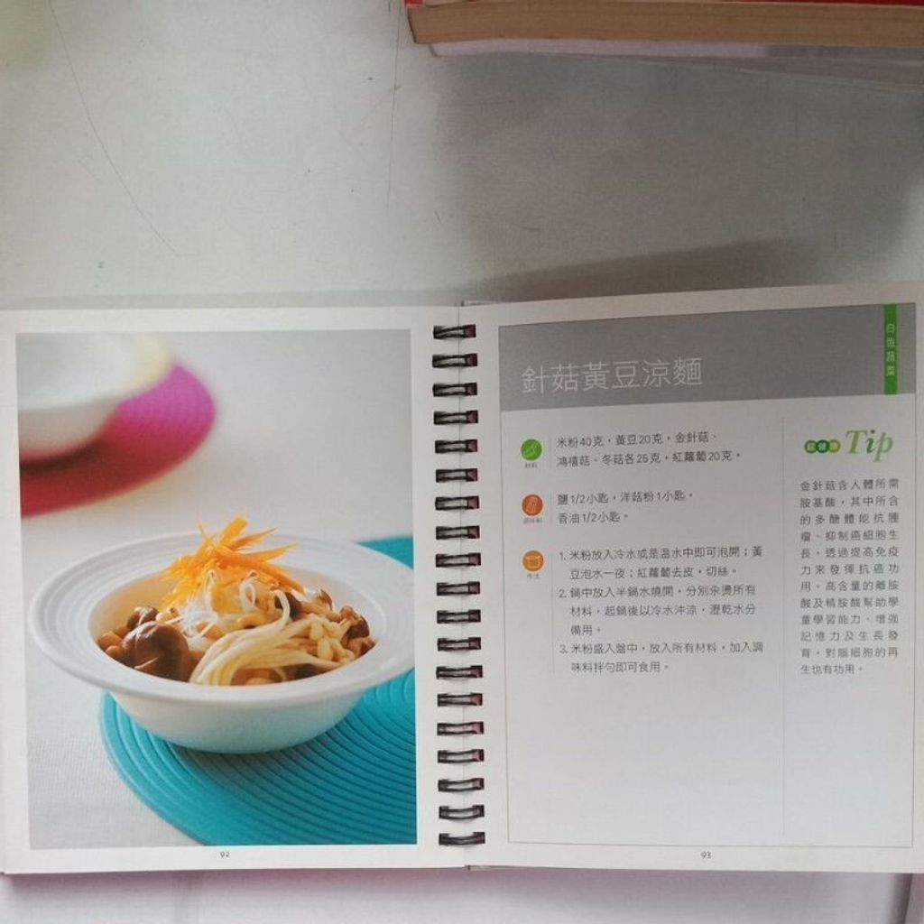 sg-11134201-7repl-m8xd5fkyeykxe3