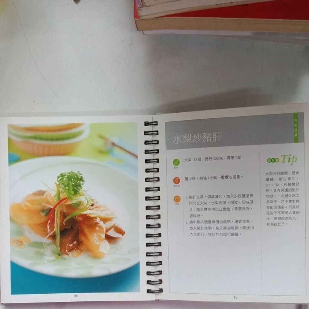 sg-11134201-7renm-m8xd5fzdsfwx6b