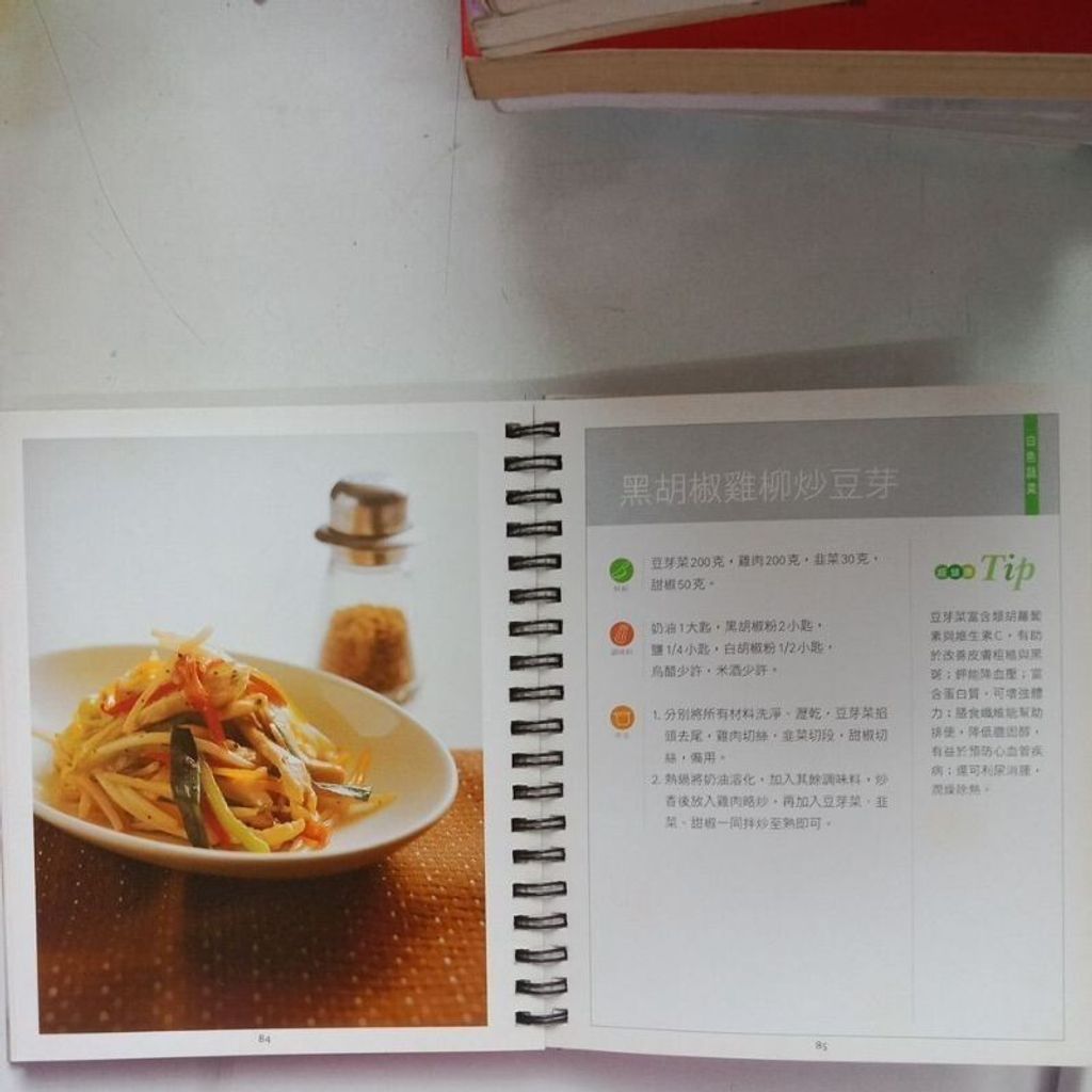 sg-11134201-7req7-m8xd5gcpabb4b4