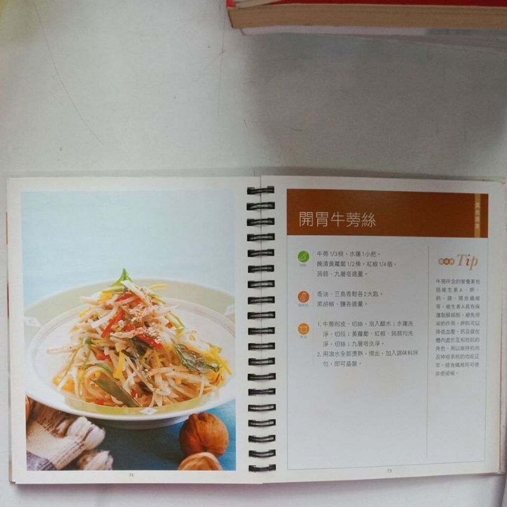 sg-11134201-7repw-m8xd5gqupm7bf7