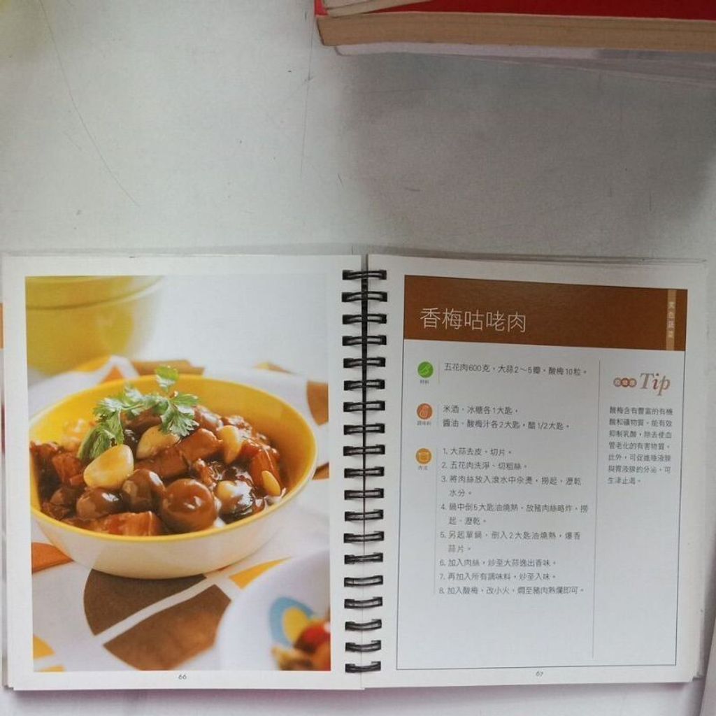 sg-11134201-7renp-m8xd5h4q3ycp00