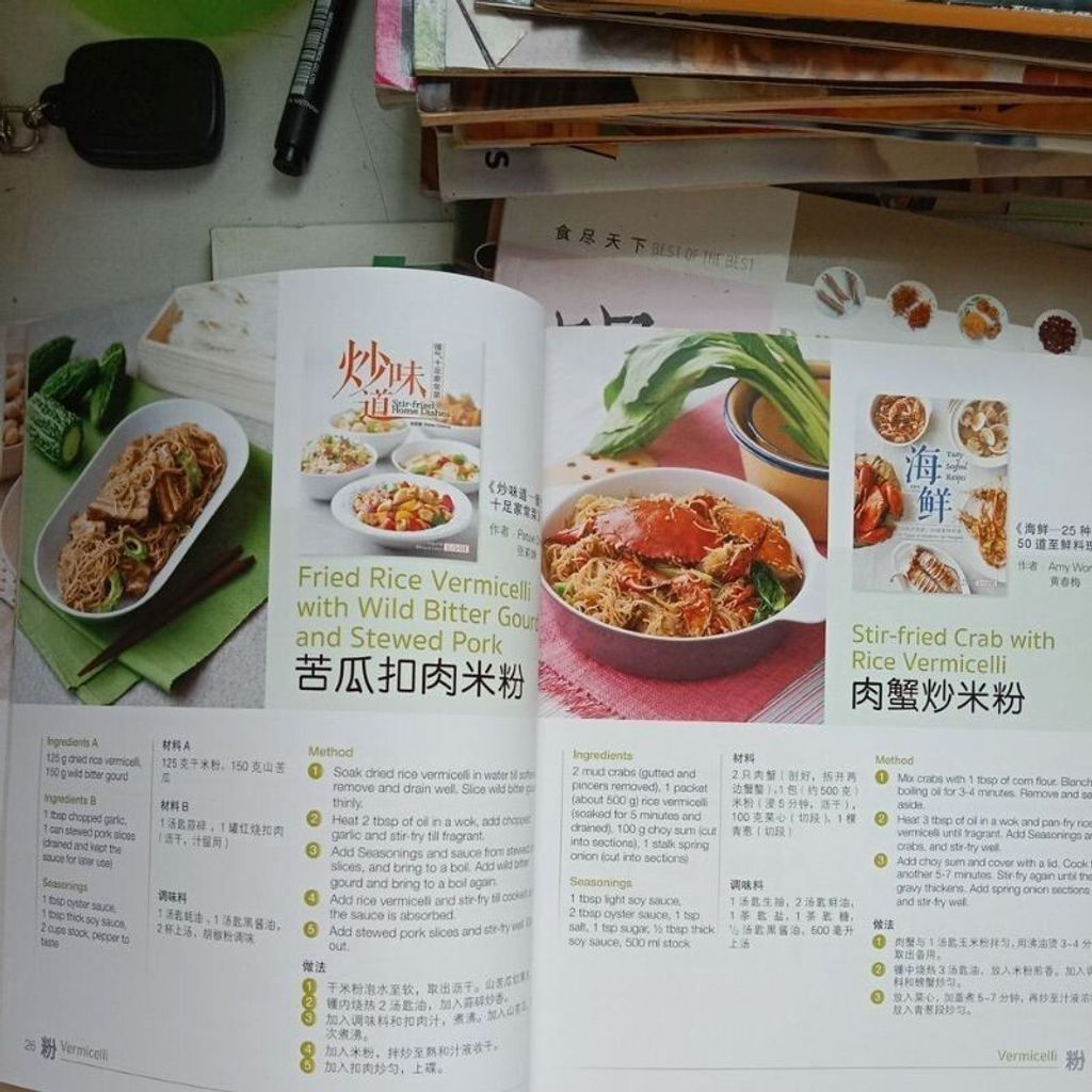 sg-11134201-7reo7-m8xd5gxse3s95a