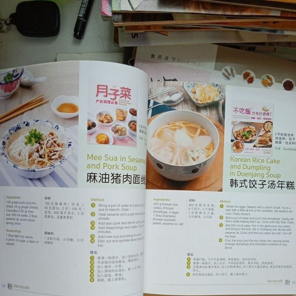 sg-11134201-7renf-m8xd5hbntt21d5