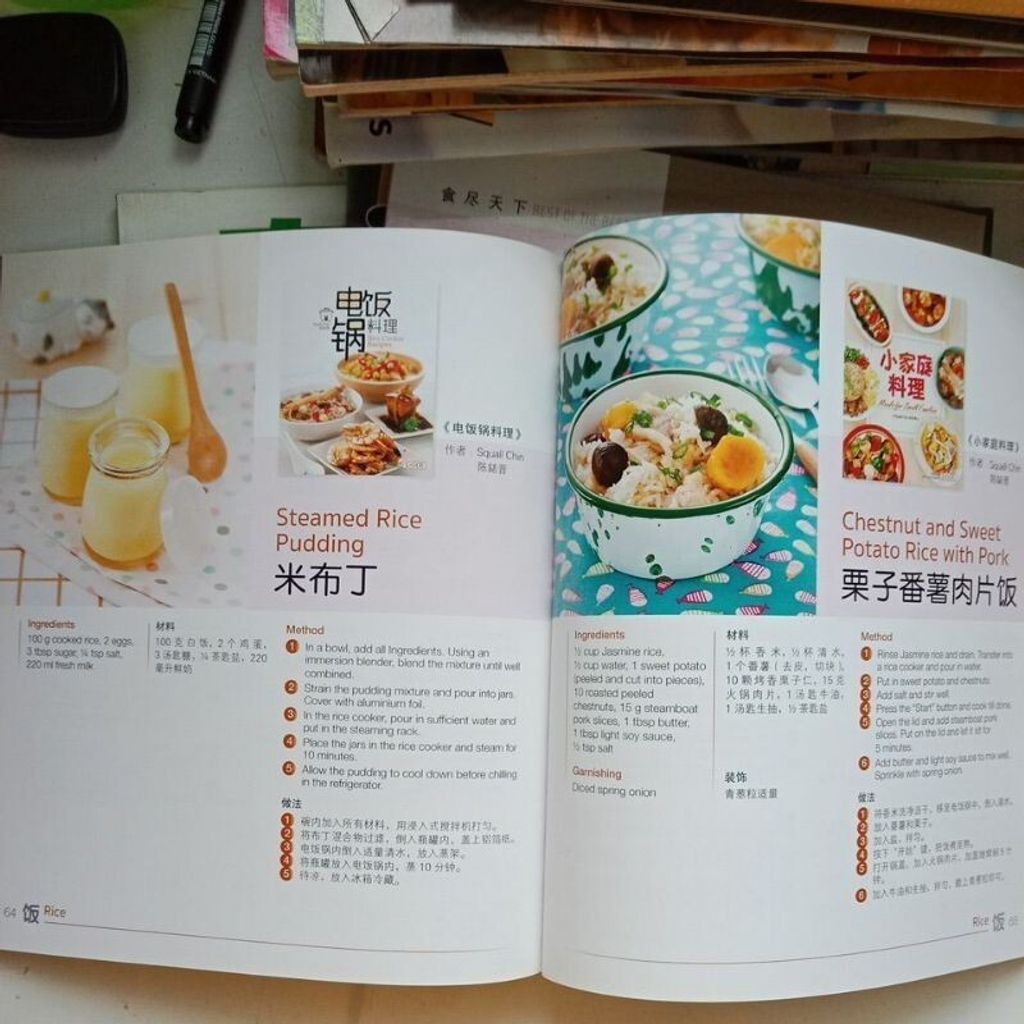 sg-11134201-7renh-m8xd5i4inkq151