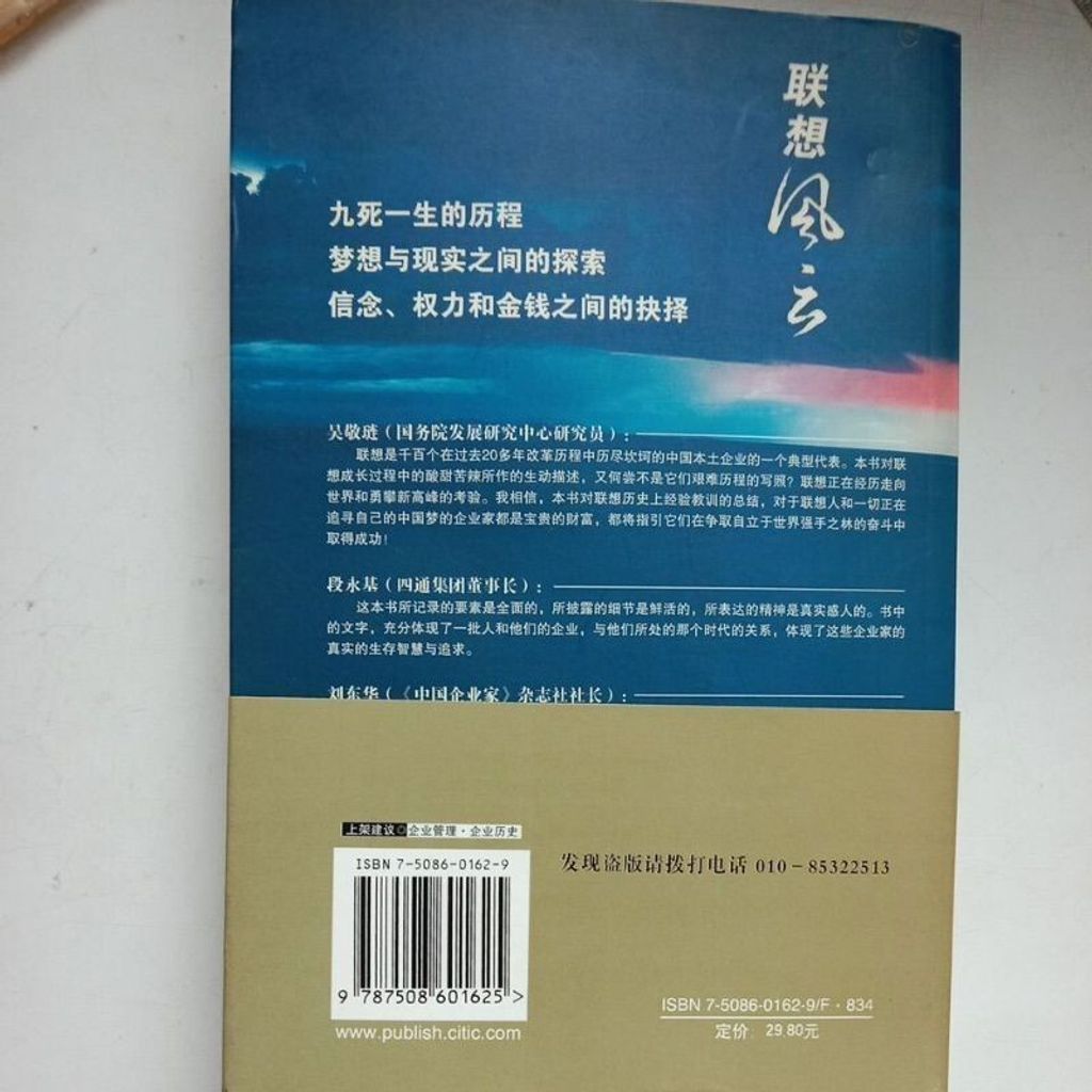 sg-11134201-7rep8-m8xd5euvh50p10