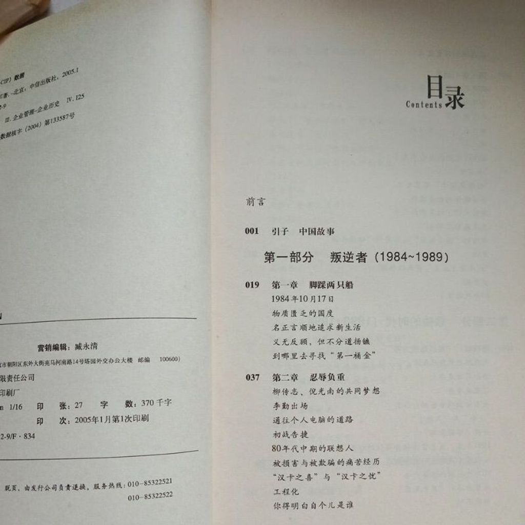 sg-11134201-7repp-m8xd5f86w8tld4