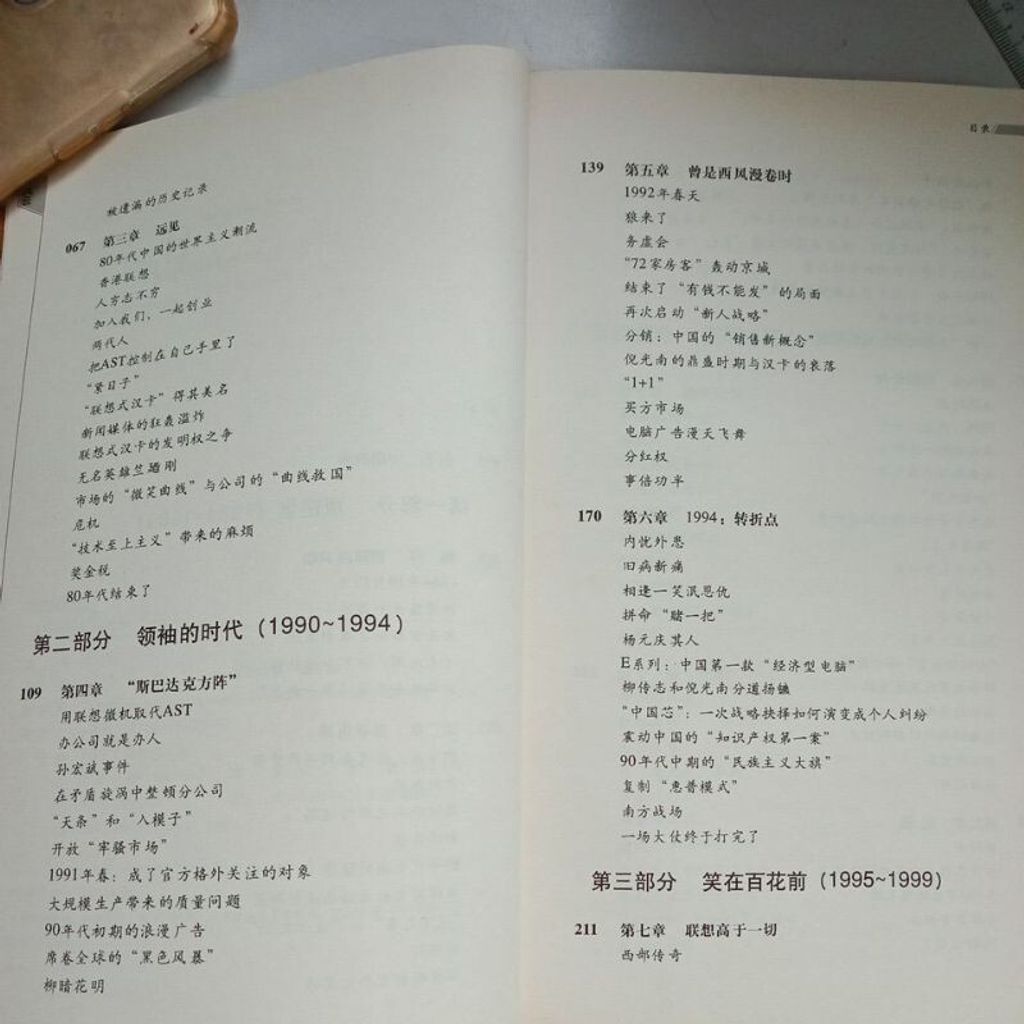 sg-11134201-7renc-m8xd5fo0925125