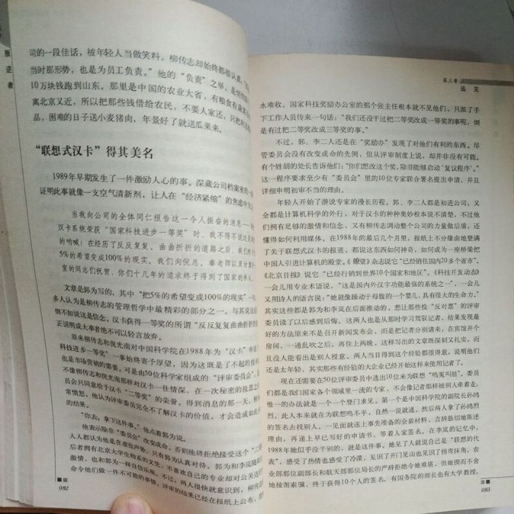 sg-11134201-7rep1-m8xd5gh52ew785