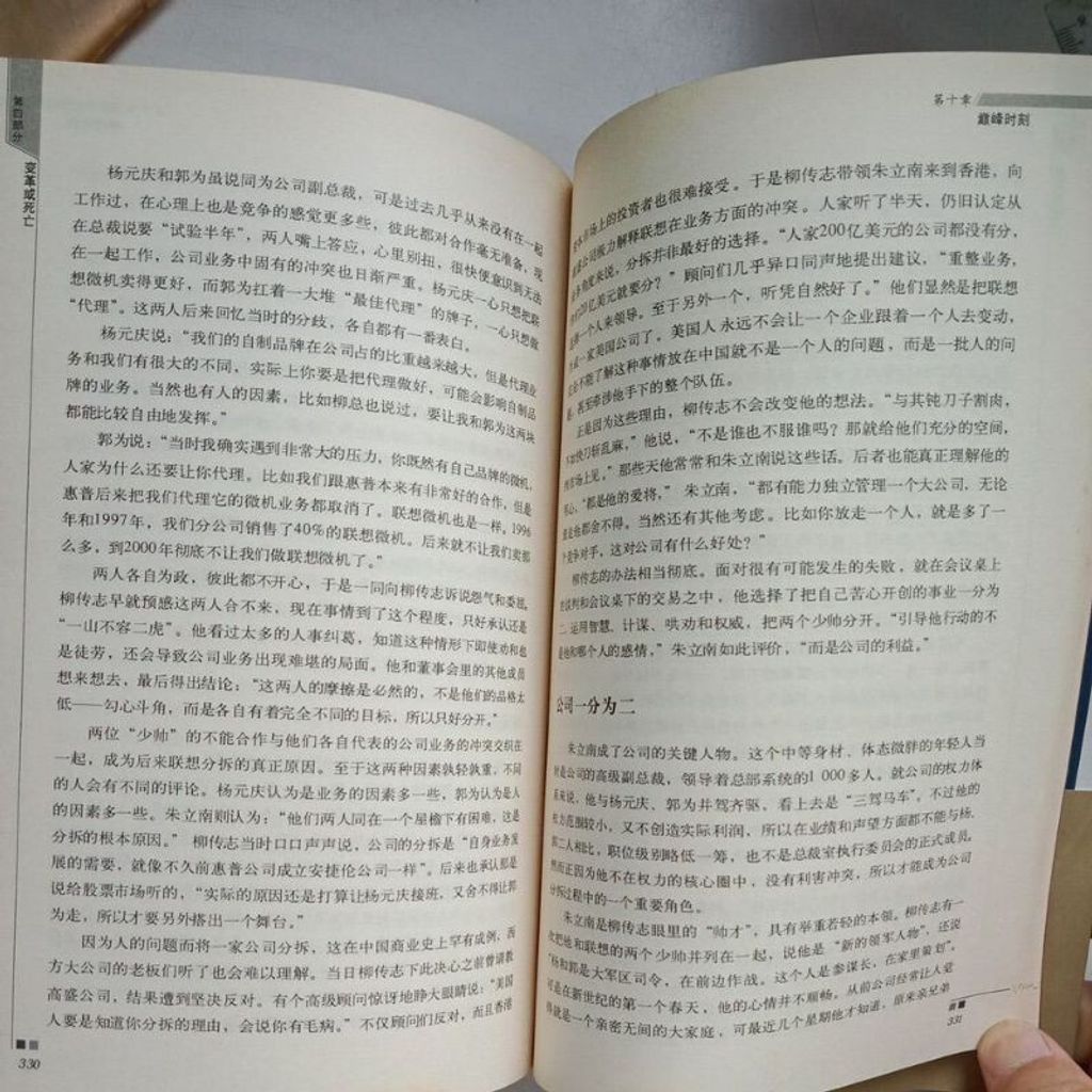 sg-11134201-7reqe-m8xd5htf561zdb