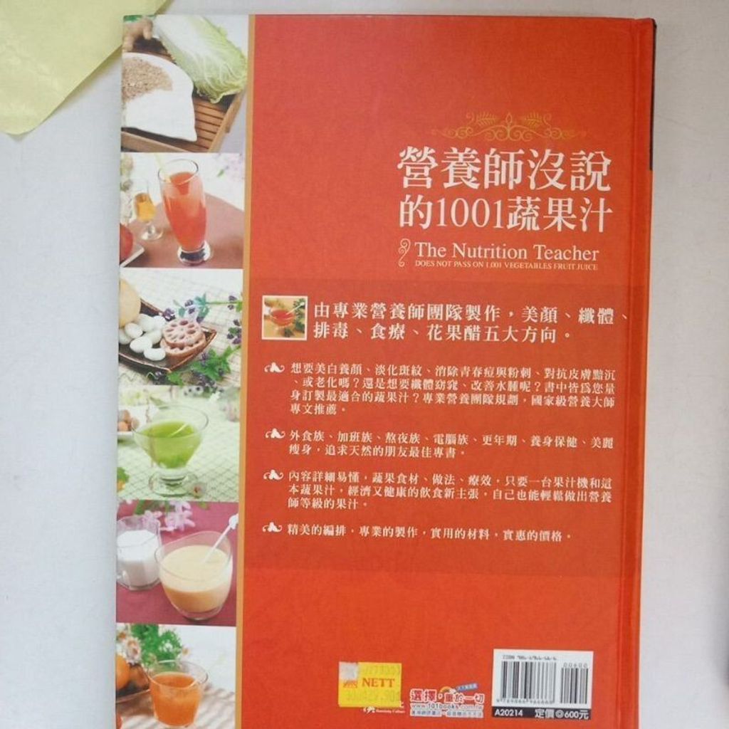 sg-11134201-7reqd-m8xd5fiqi5z401