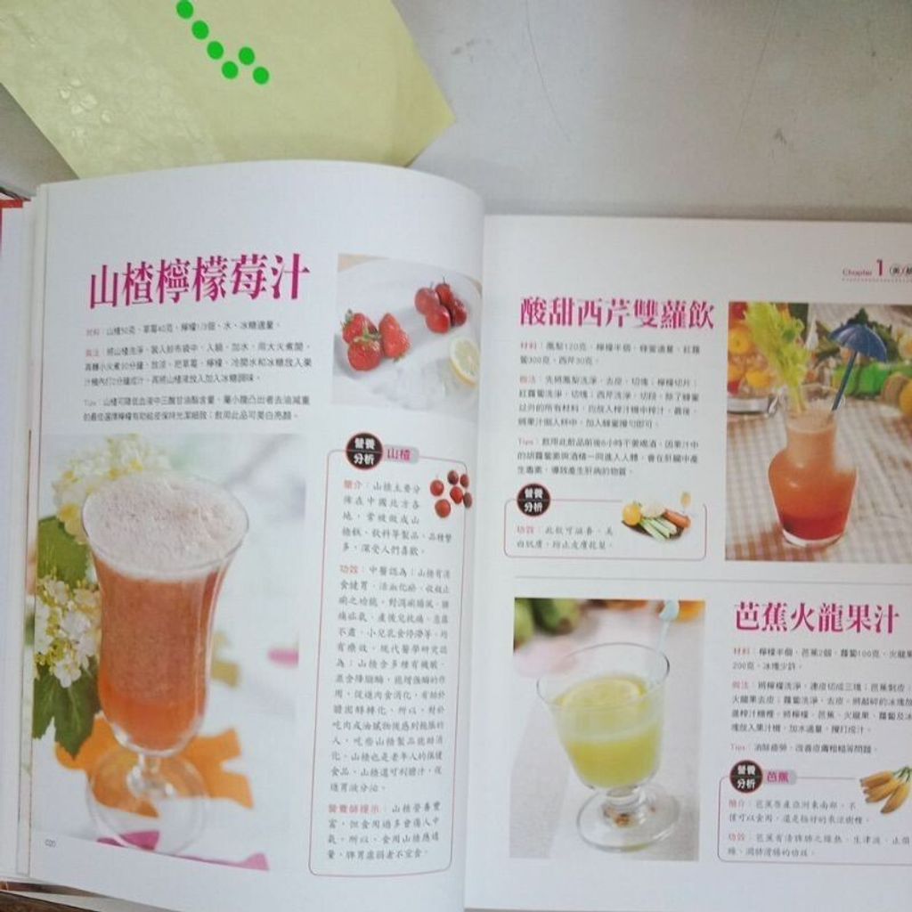 sg-11134201-7repb-m8xd5hivknkp78