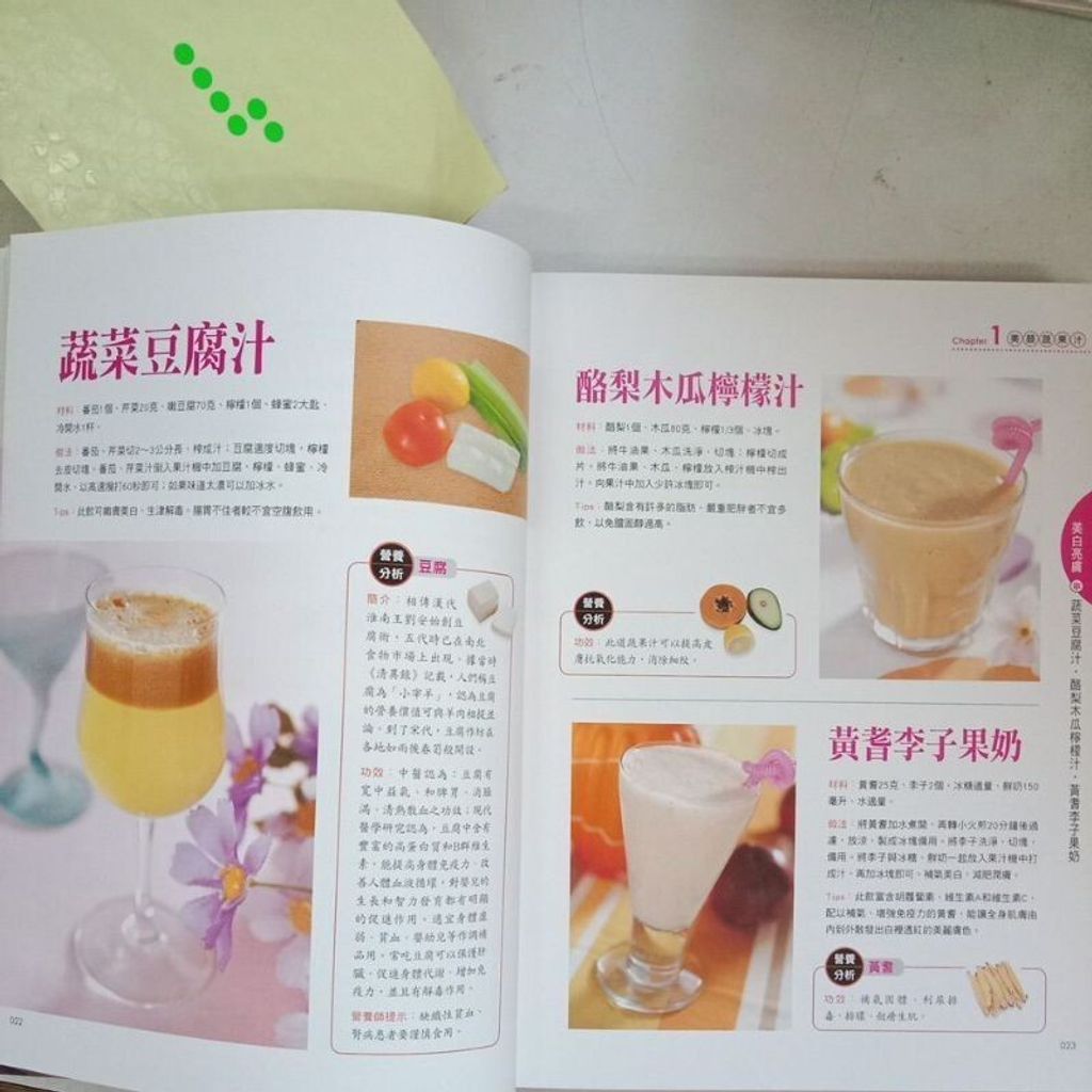 sg-11134201-7repu-m8xd5hyexuxzf8