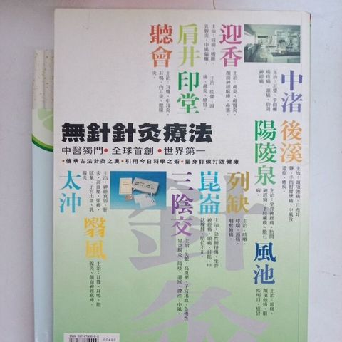 sg-11134201-7renx-m8xd5fmwc4t56c