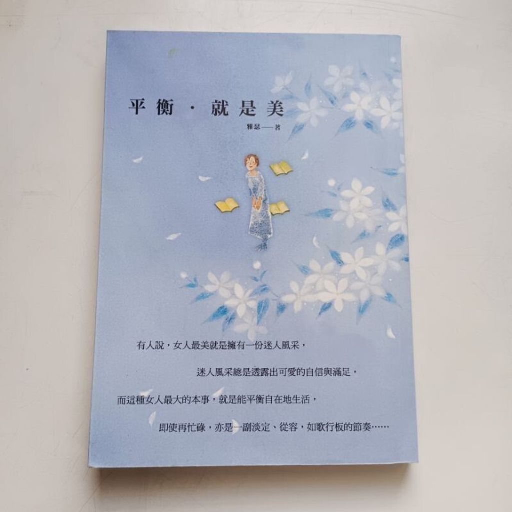 sg-11134201-7reo5-m8xd5fgsl0brfd