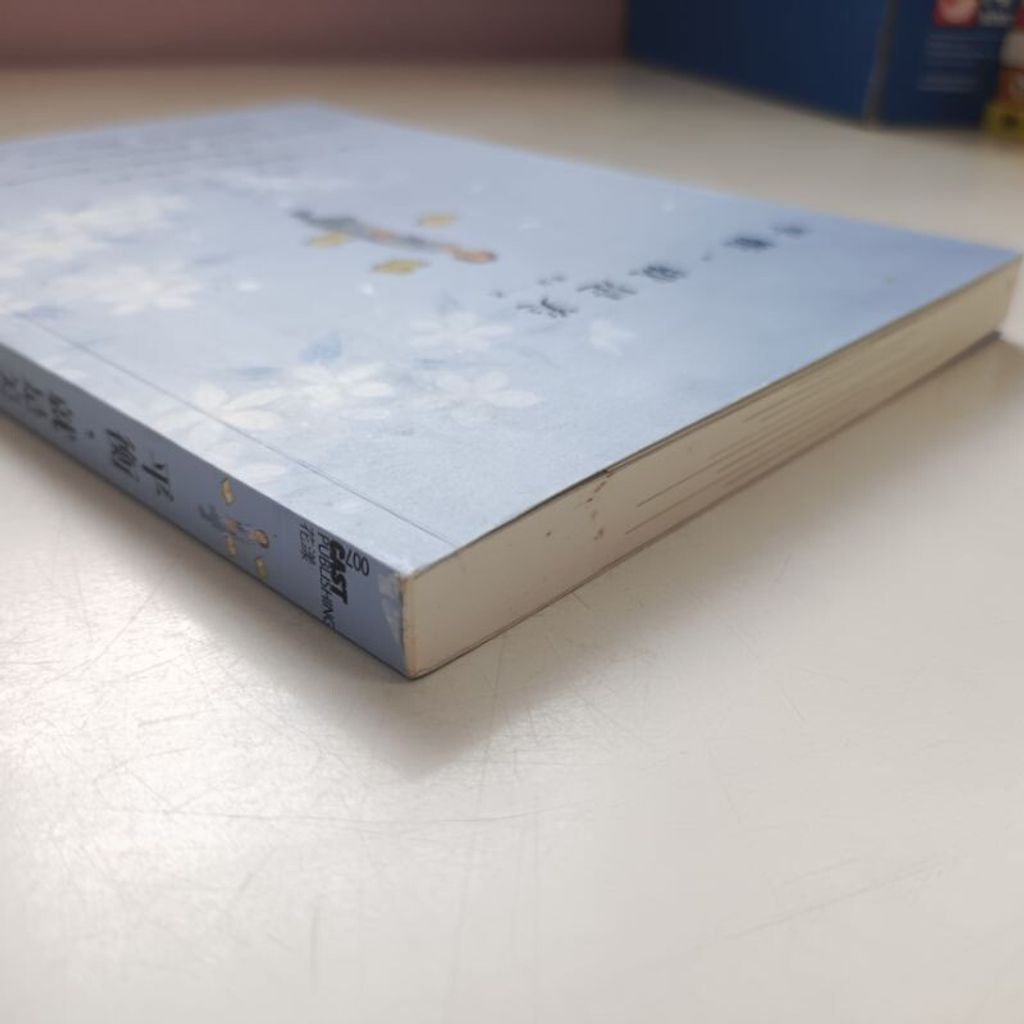 sg-11134201-7reqb-m8xd5g6vlpk25f