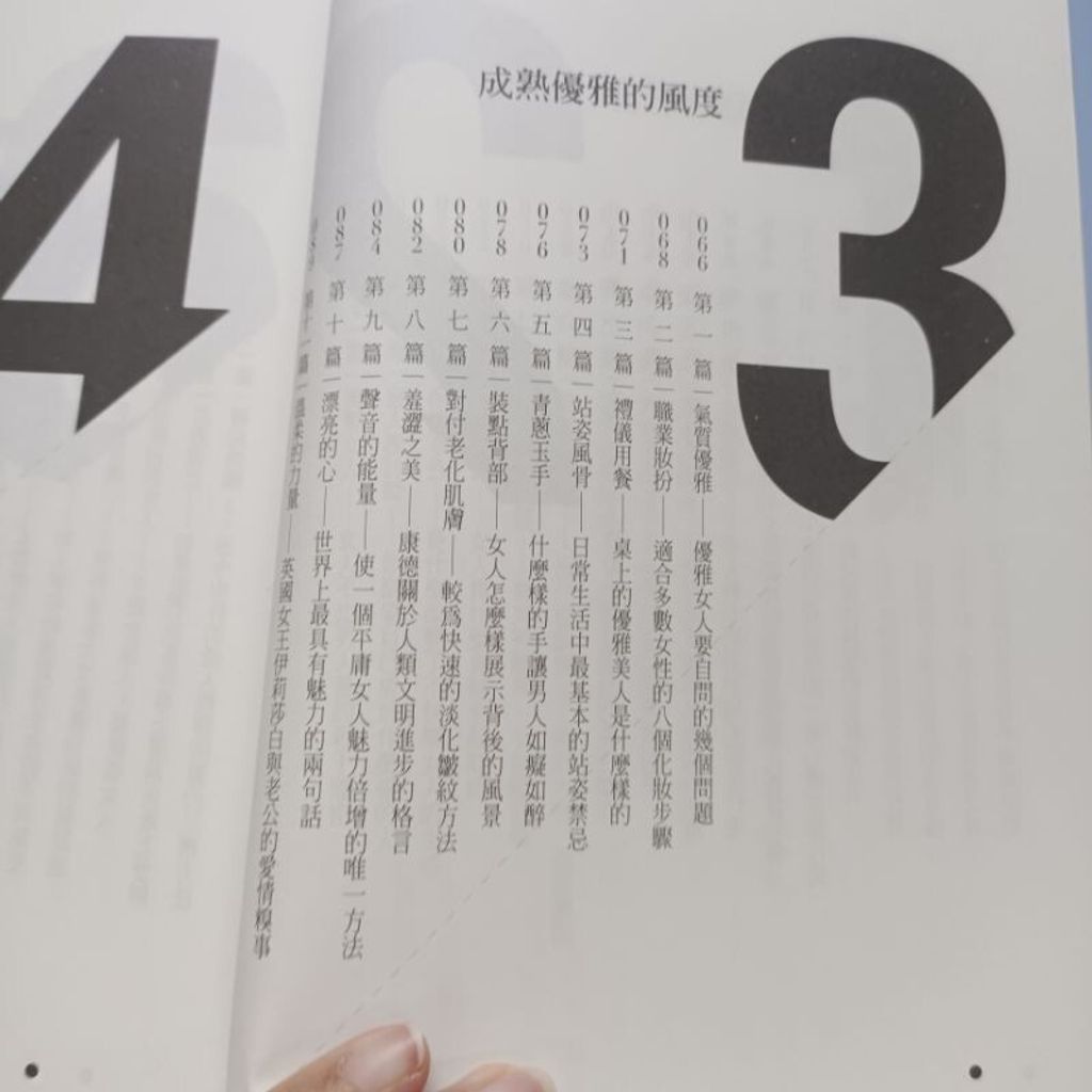 sg-11134201-7reob-m8xd5gkr002h5f