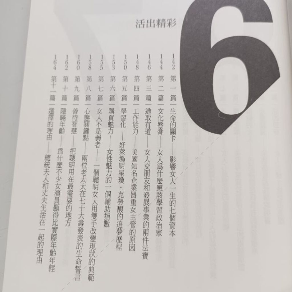 sg-11134201-7reqi-m8xd5hbxxlld87