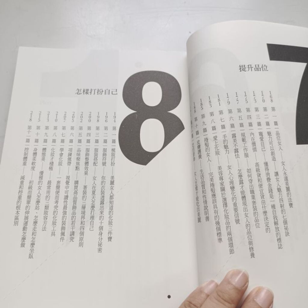 sg-11134201-7renc-m8xd5hr772hla4